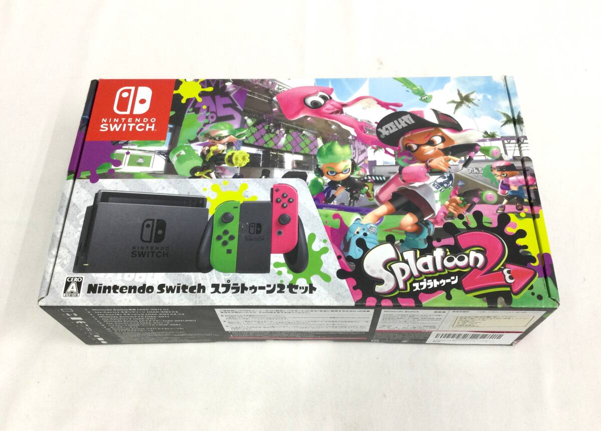Yahoo!オークション -「nintendo switch スプラトゥーン2セット」の