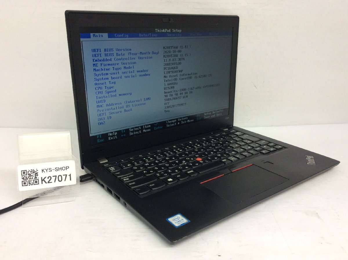2026年最新】Yahoo!オークション -thinkpad x280 ジャンクの中古品