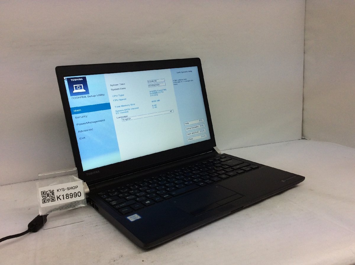 2026年最新】Yahoo!オークション -dynabook r73 ジャンクの中古品