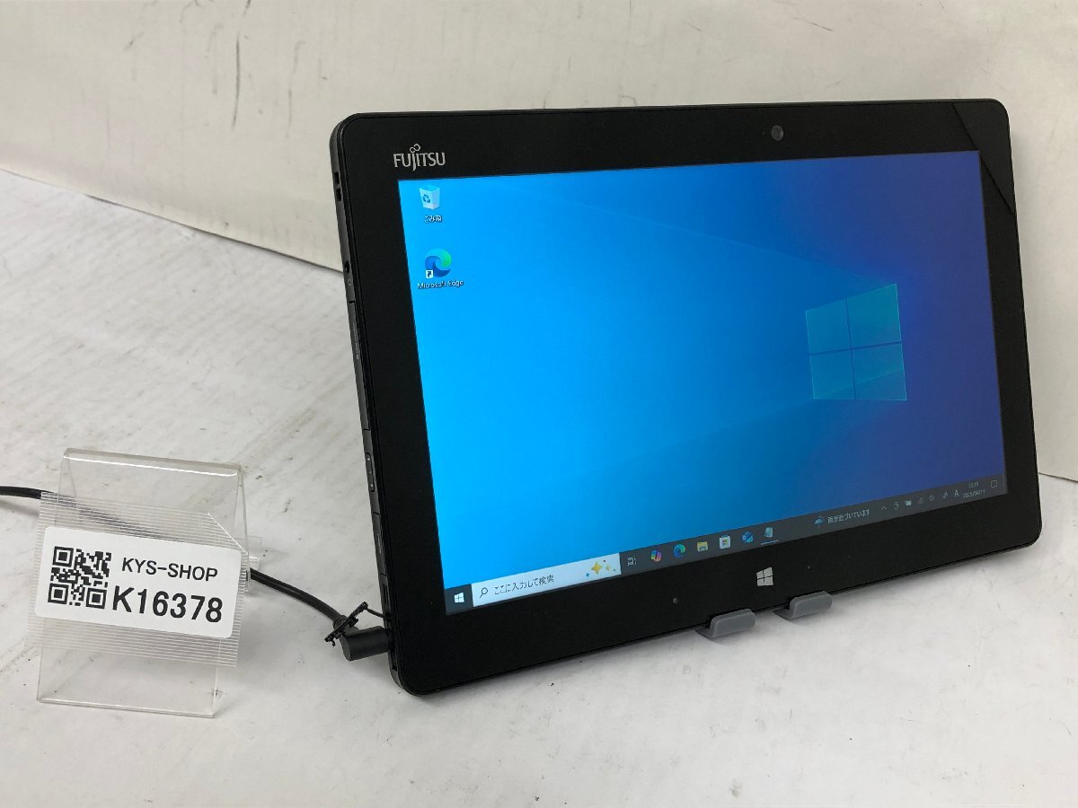 2026年最新】Yahoo!オークション -ジャンク windows 10の中古品・新品