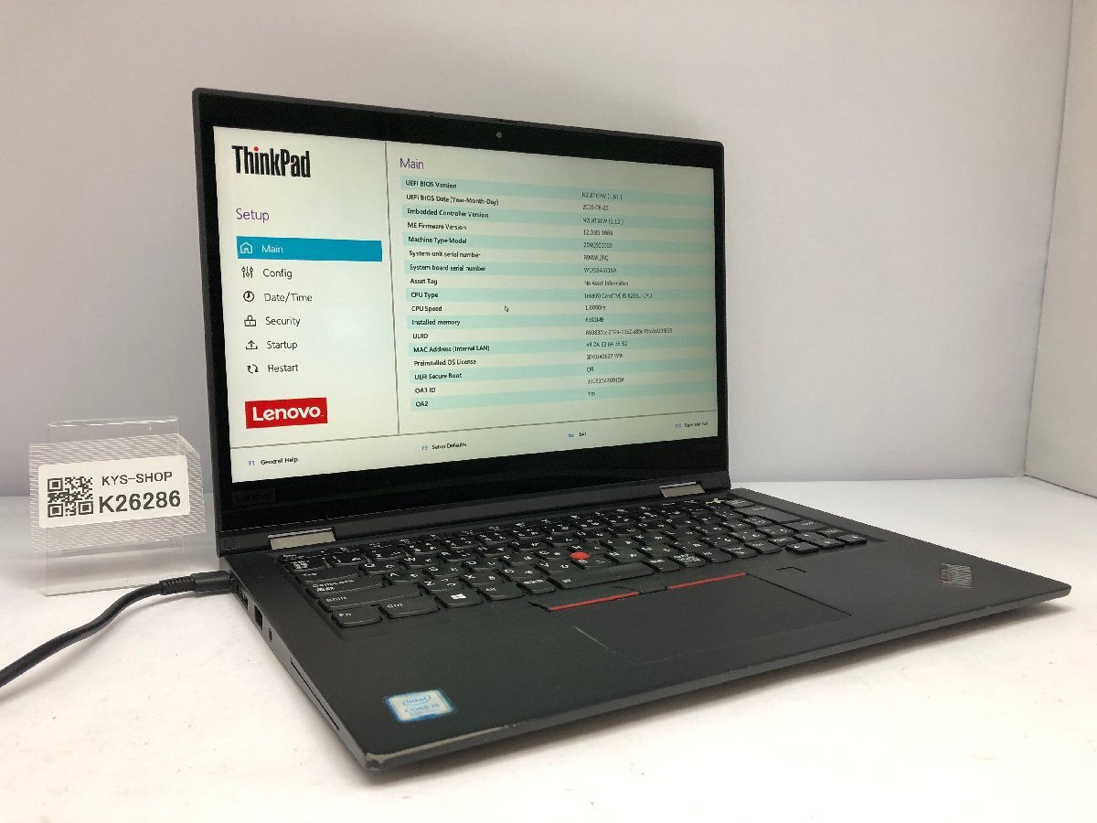 2026年最新】Yahoo!オークション -thinkpad x390の中古品・新品・未