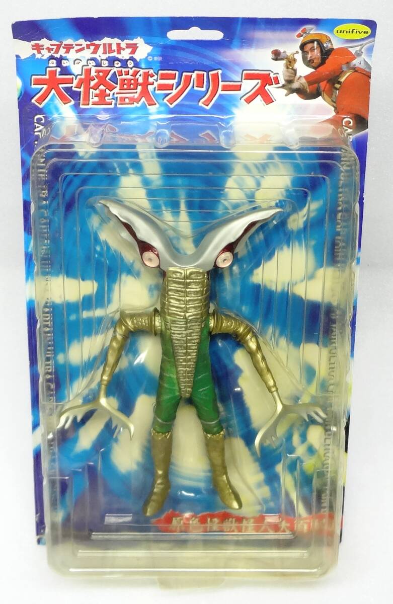 2026年最新】Yahoo!オークション -キャプテンウルトラの中古品・新品