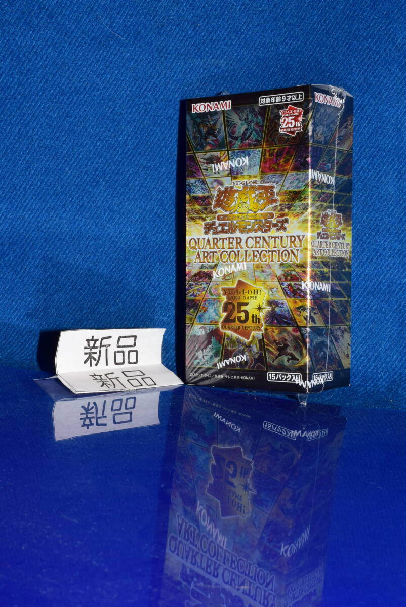 Yahoo!オークション -「プリズマティックアートコレクション box」の