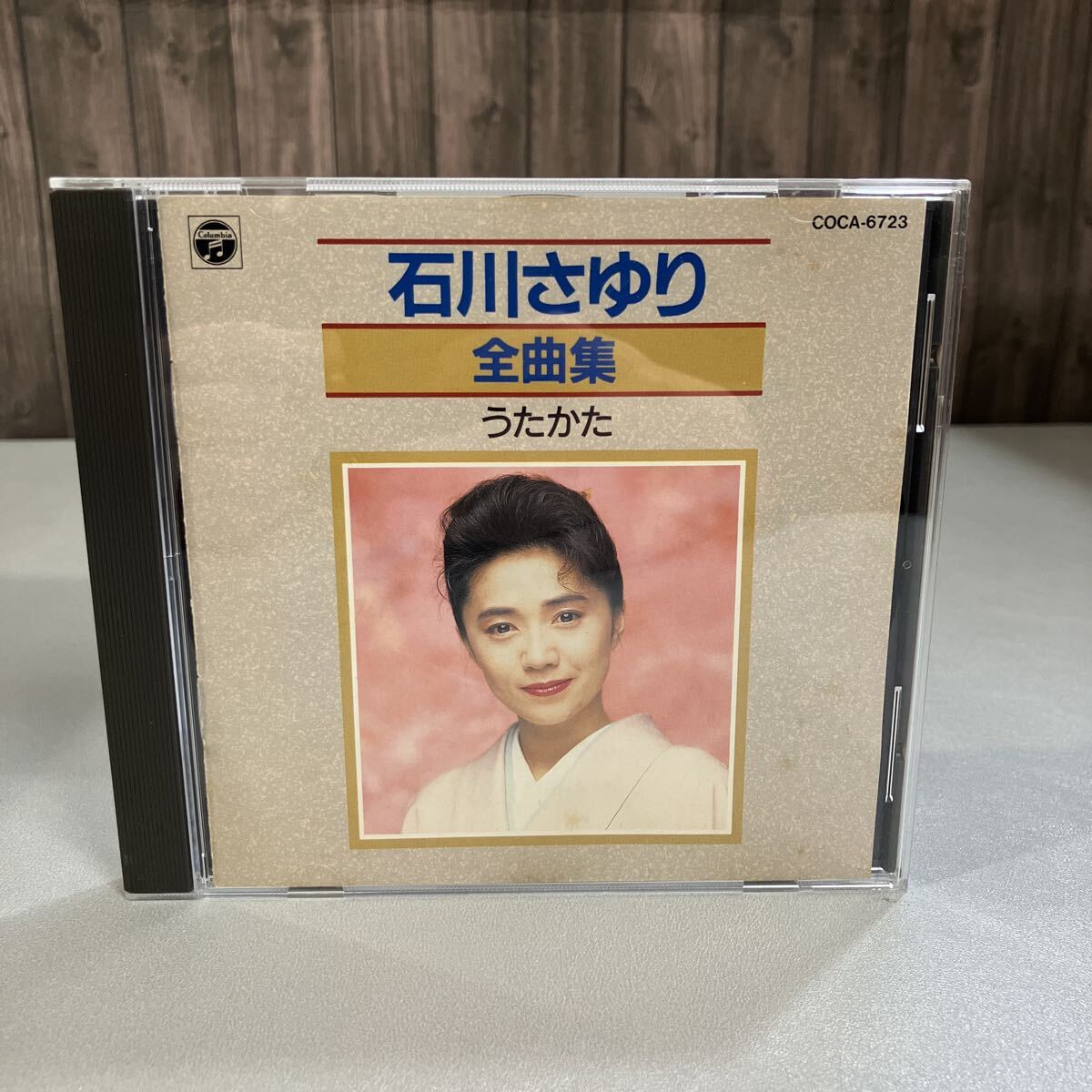 2026年最新】Yahoo!オークション -石川さゆり さよならの翼の中古品