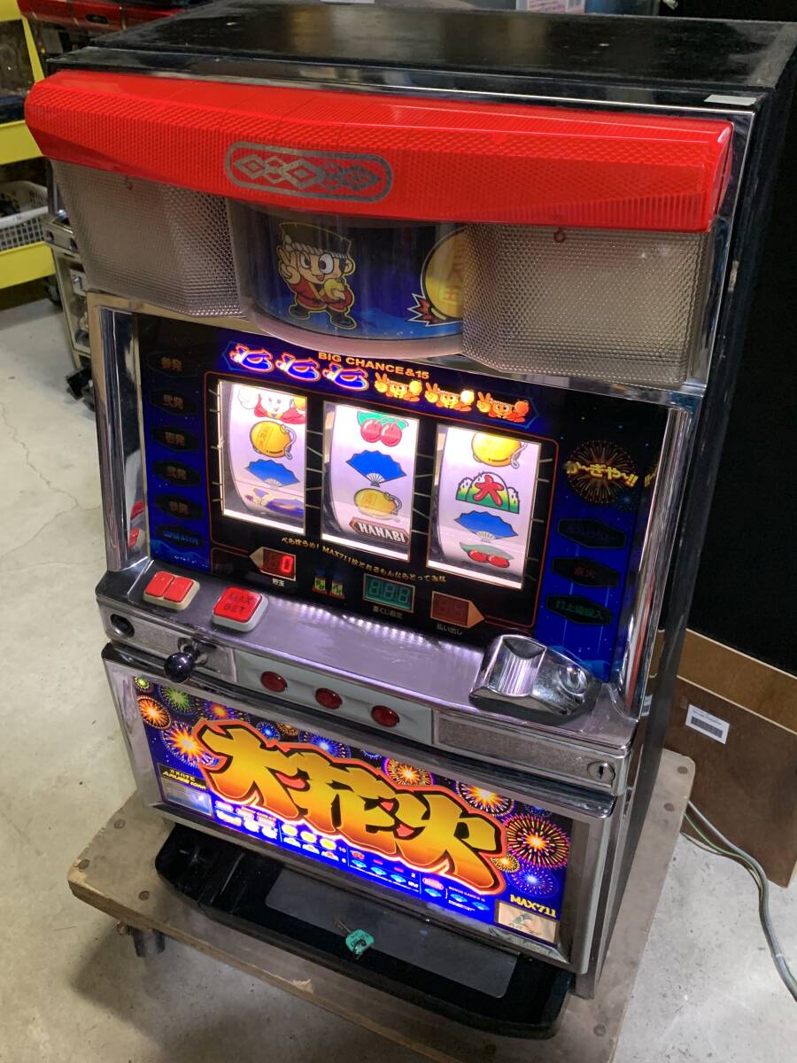 2026年最新】Yahoo!オークション -大花火(パチンコ、パチスロ)の中古品