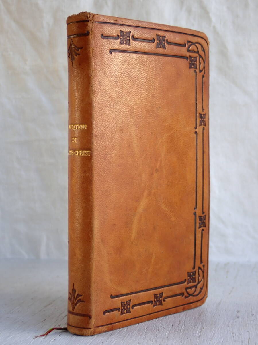 Yahoo!オークション -「洋書 古本」の落札相場・落札価格