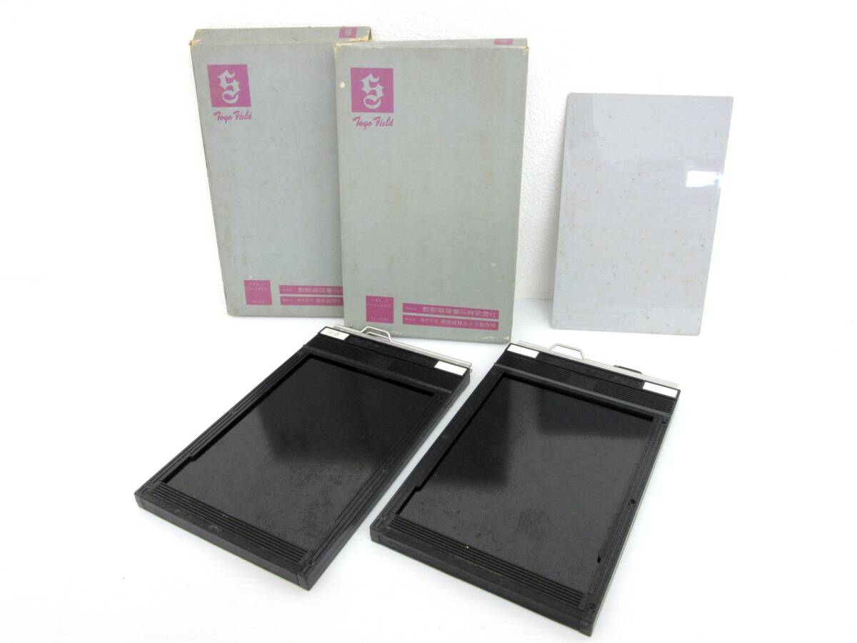 Yahoo!オークション -「トヨ フィルムホルダー」の落札相場・落札価格