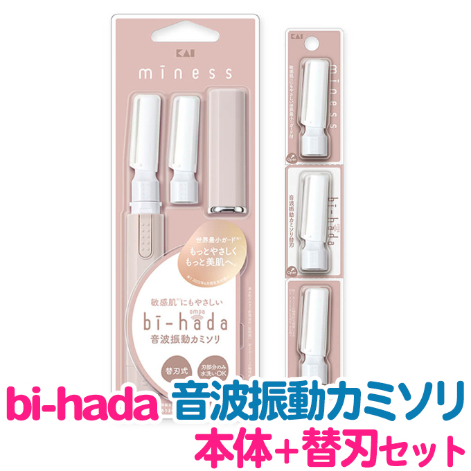 Yahoo!オークション -「セプテム アップビー」(美容機器) (美容、健康