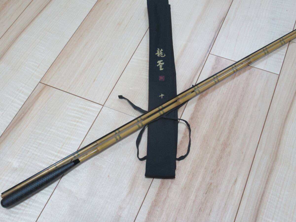 Yahoo!オークション -「ダイワ龍聖」の落札相場・落札価格