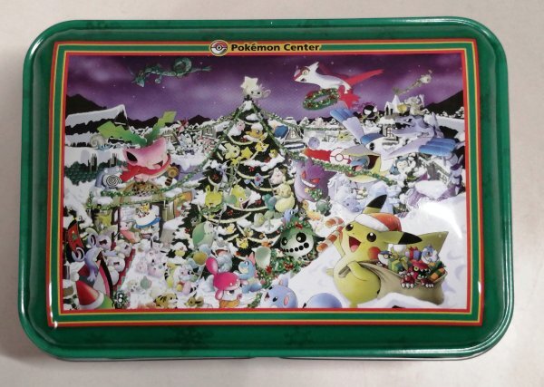 Yahoo!オークション -「ポケモンセンター クリスマス」(は行) (作品別
