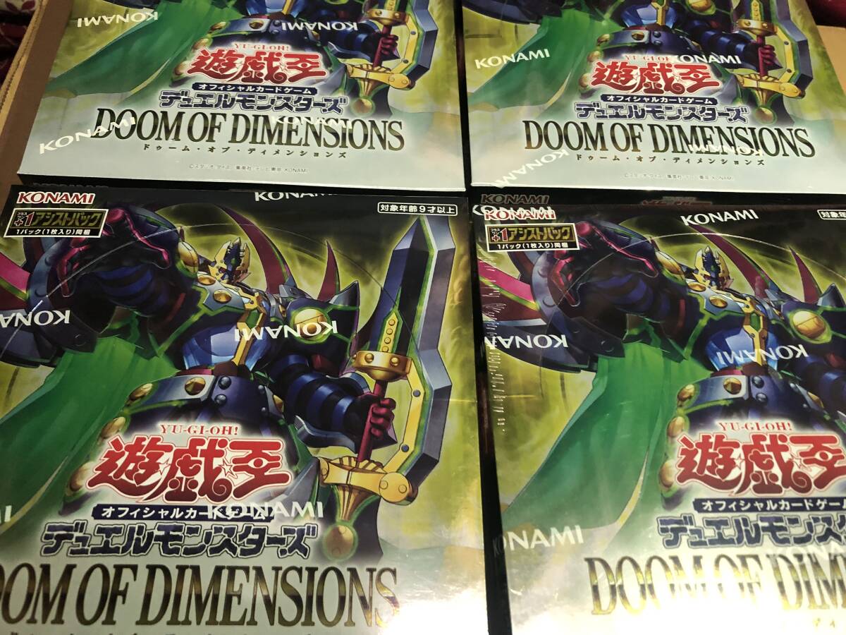 シュリンク付遊戯王OCGデュエルモンスターズDoom of Dimensions｜Yahoo