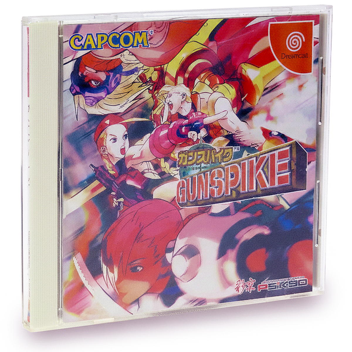 Yahoo!オークション -「ドリームキャスト ガンスパイク」の落札相場