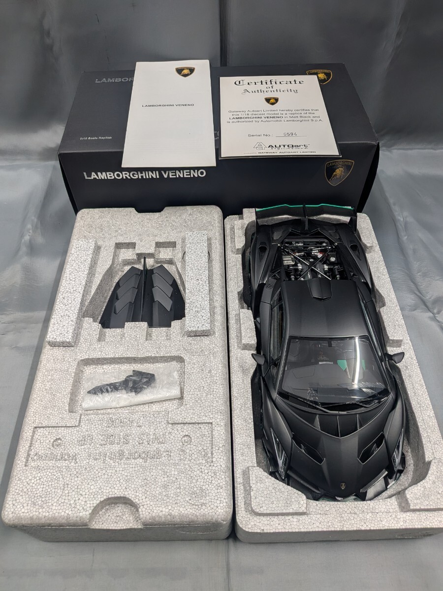 Yahoo!オークション -「1:18 ランボルギーニ ヴェネーノ」の落札相場