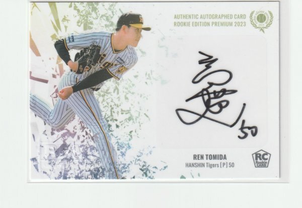 Yahoo!オークション -「富田蓮 (直筆 サイン)」の落札相場・落札価格