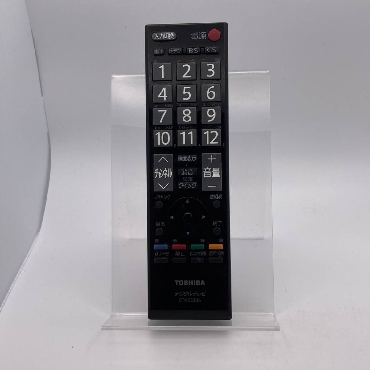価格.com - 東芝 REGZA 40A1 [40インチ ブラック] 価格比較