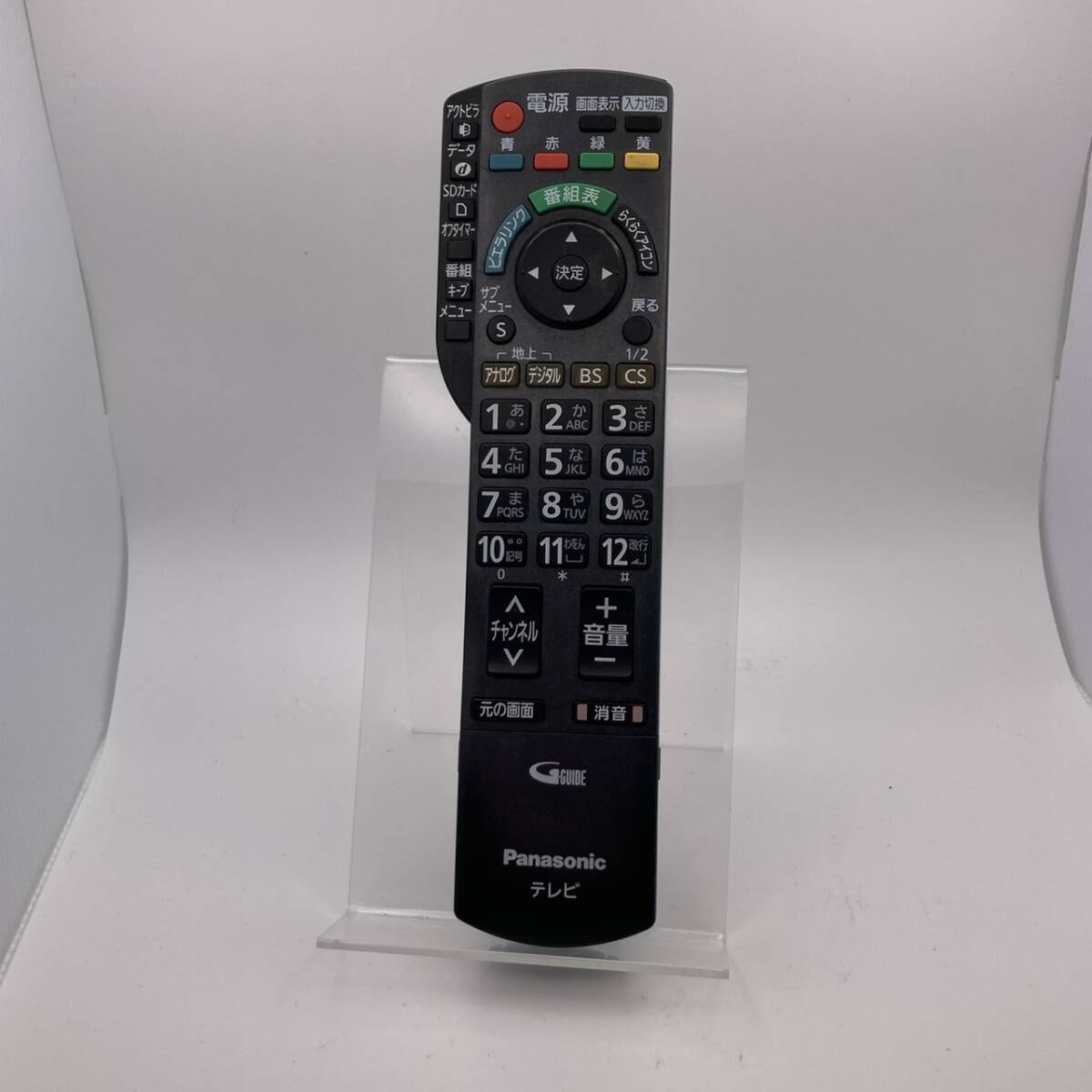 パナソニック VIERA TH-P42S2 [42インチ] オークション比較 - 価格.com