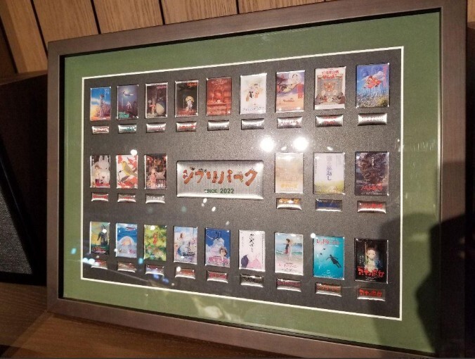 ジブリパーク限定 ピンバッジコレクション ジブリ ピンバッジ｜Yahoo