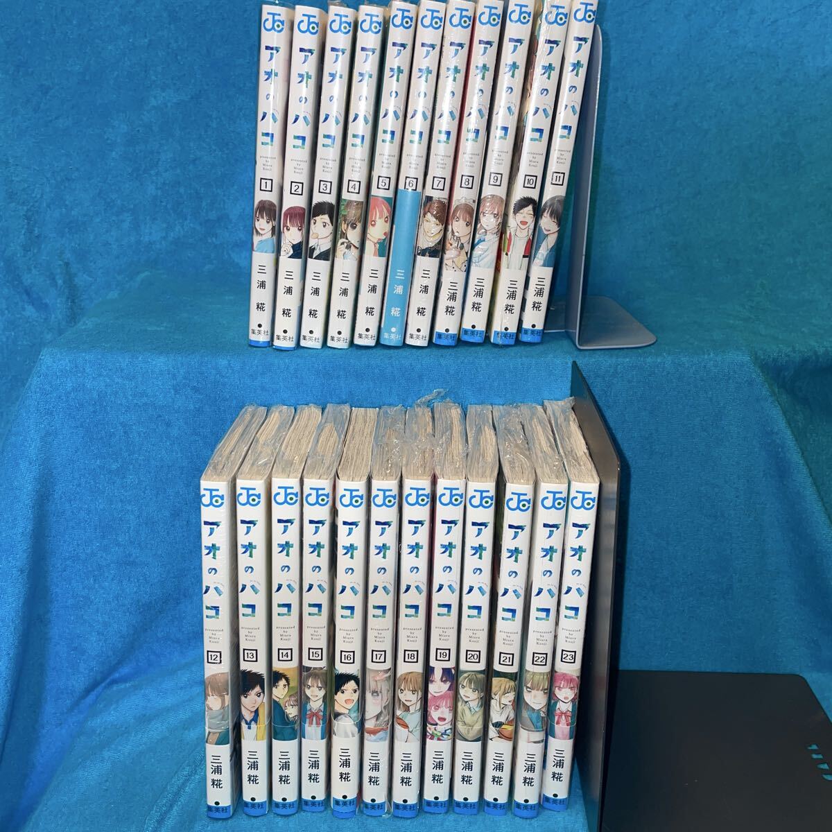 2026年最新】Yahoo!オークション -アオのハコ 初版の中古品・新品・未