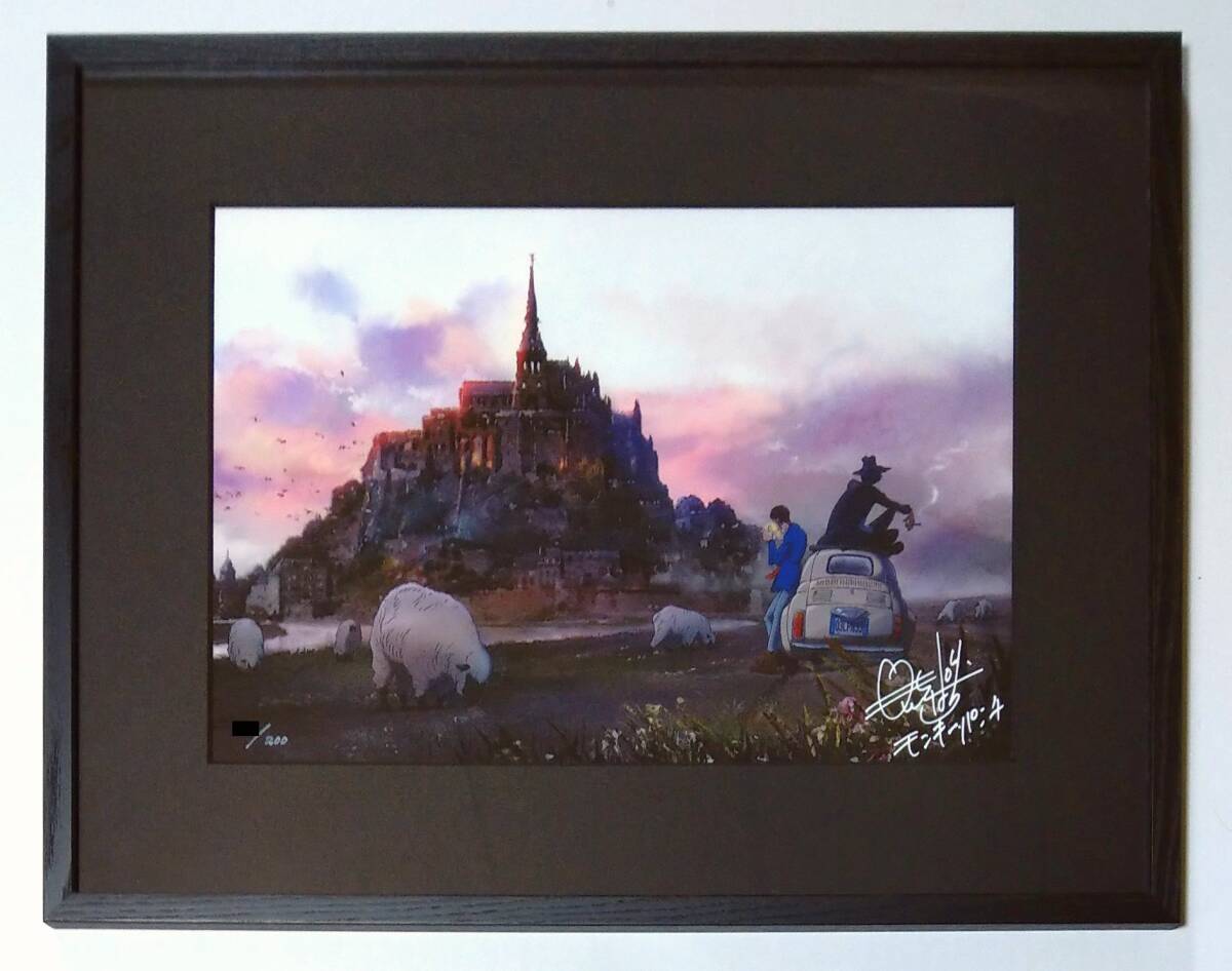 Yahoo!オークション -「ルパン三世 伊勢丹」(ら/わ行) (作品別)の落札