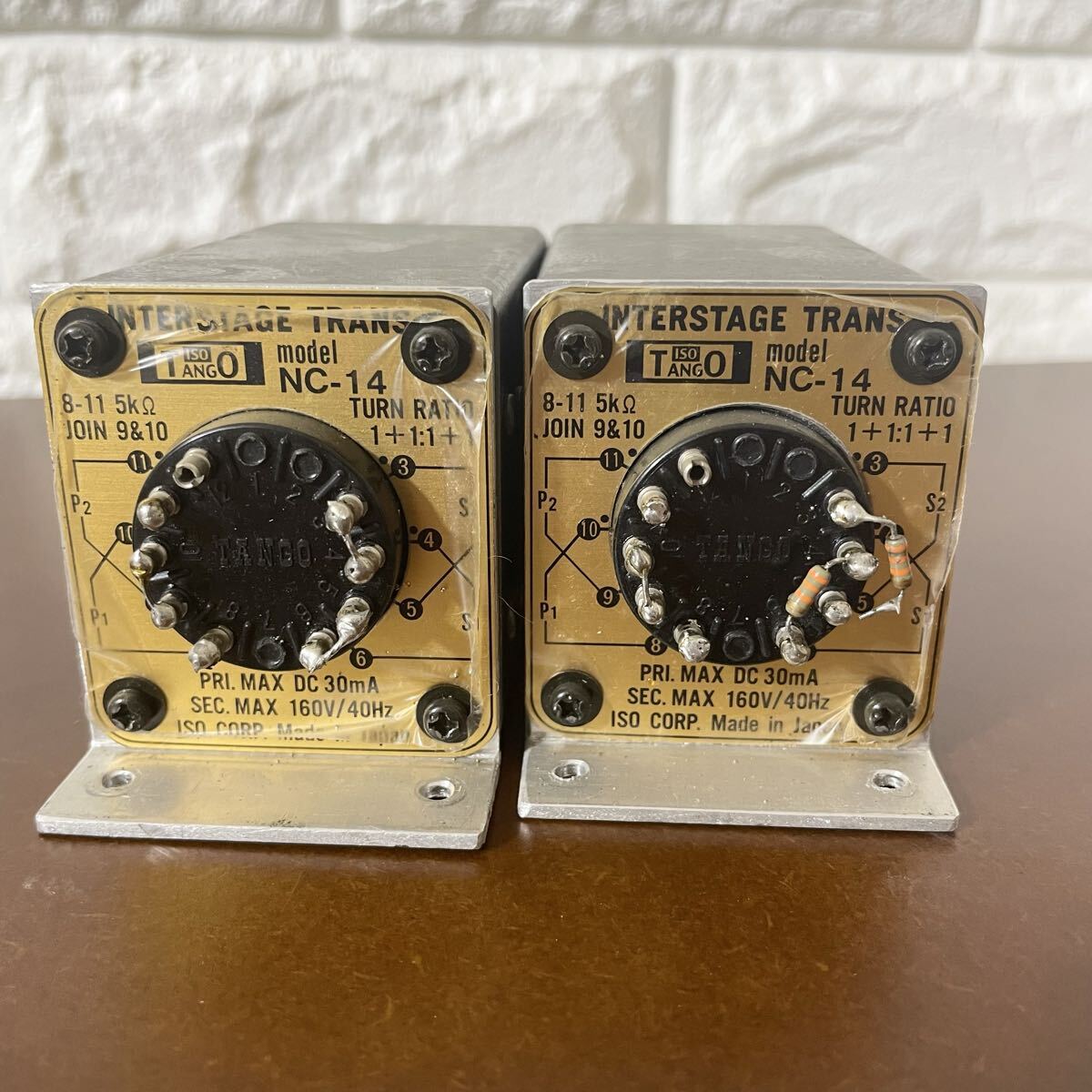 Yahoo!オークション -「タンゴ トランス nc」の落札相場・落札価格