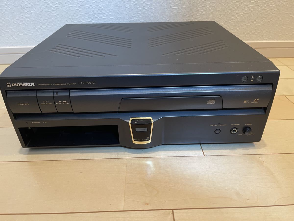 Yahoo!オークション -「レーザーアクティブ」の落札相場・落札価格