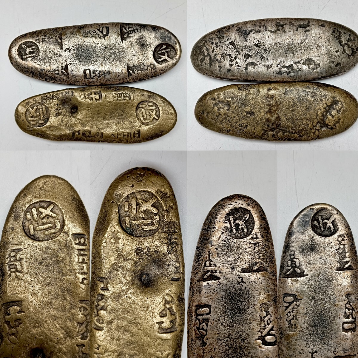 Yahoo!オークション -「文政丁銀」の落札相場・落札価格