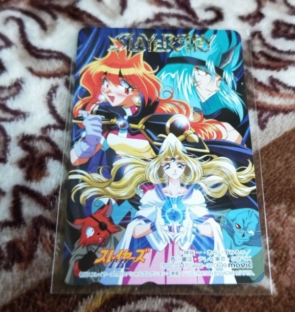 Yahoo!オークション - 新島弥生 '93 テレホンカード大賞 テレカ50