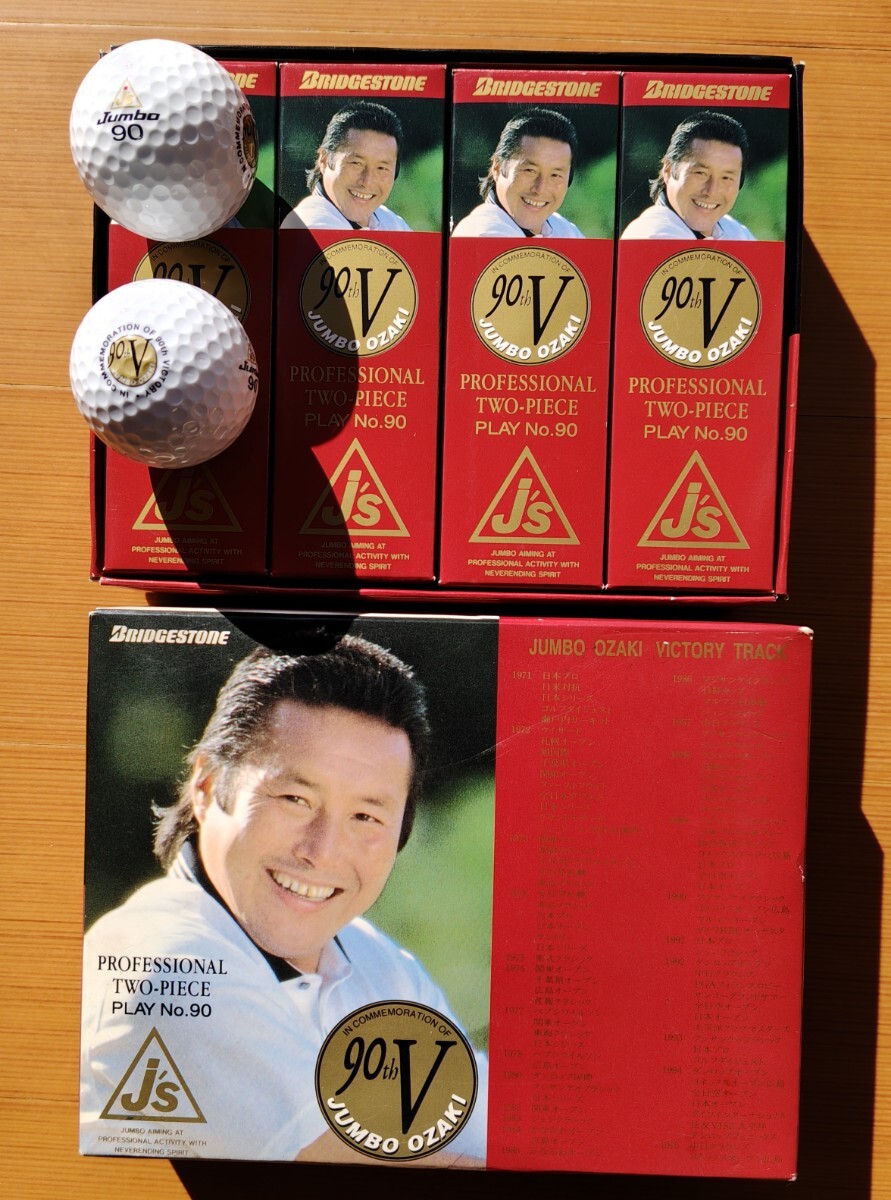 2026年最新】ジャンボ尾崎関連ゴルフ用品 - Yahoo!オークション