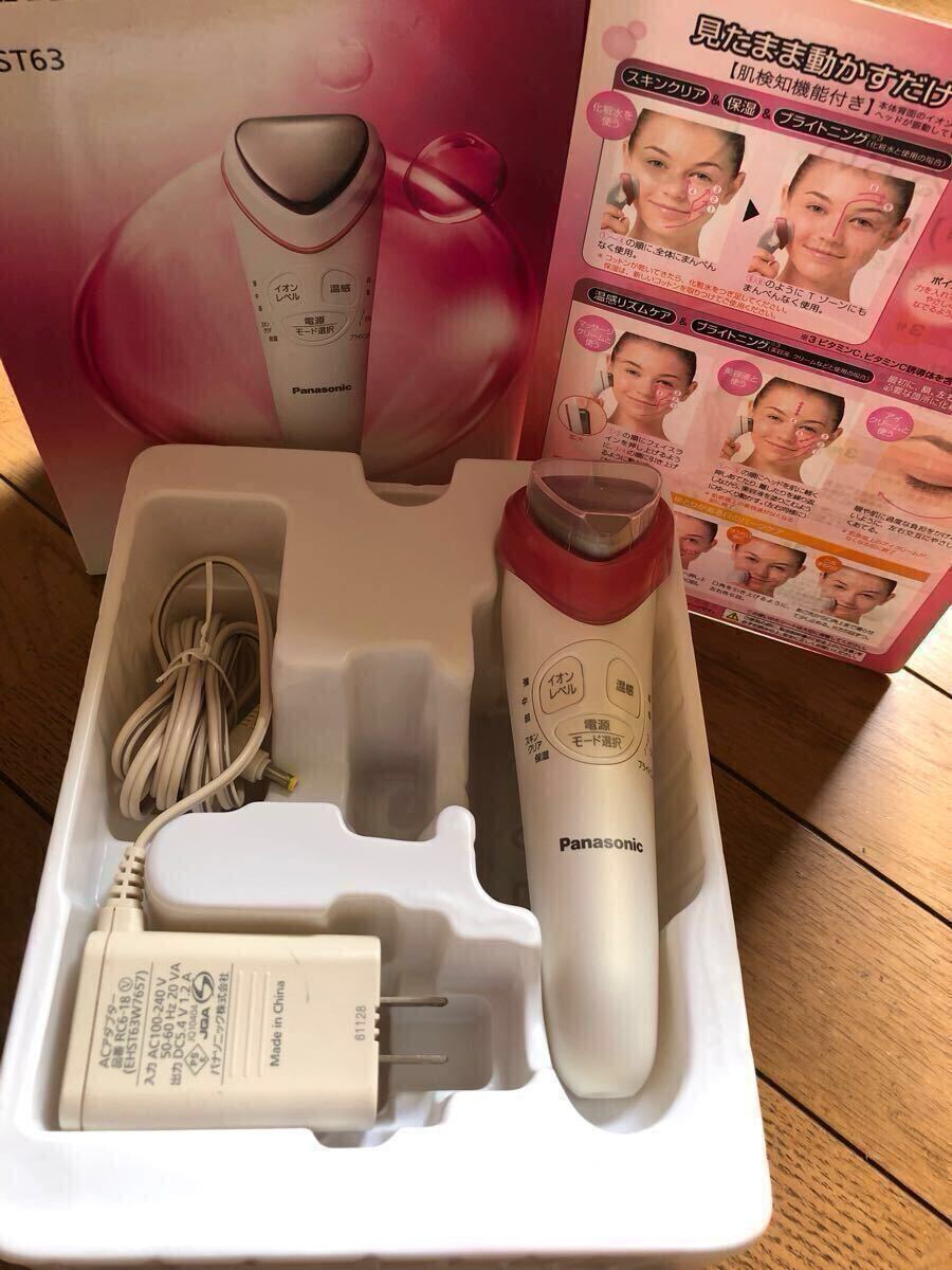 パナソニック 導入美容器 イオンエフェクター ブライトニングモード付