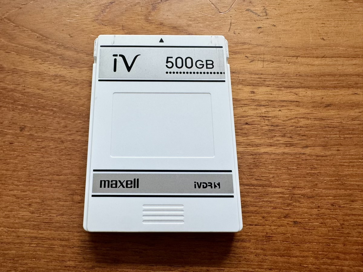 Yahoo!オークション -「ivdr 500gb」の落札相場・落札価格