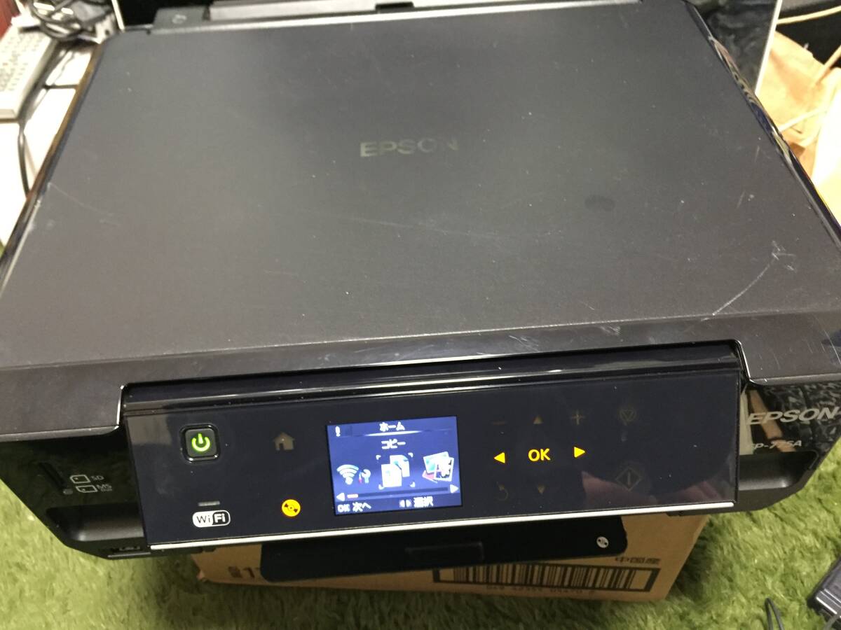 Yahoo!オークション -「ep-775a」の落札相場・落札価格