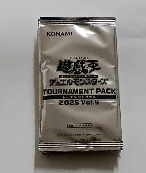 Yahoo!オークション -「遊戯王 vol.4 未開封」の落札相場・落札価格