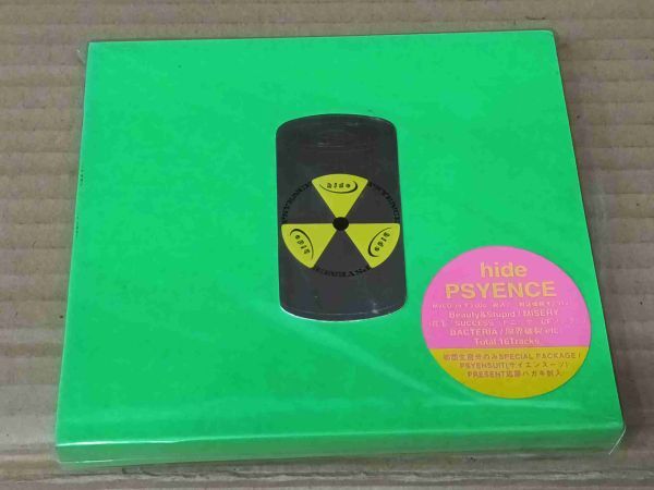 Yahoo!オークション -「hide psyence 初回」の落札相場・落札価格