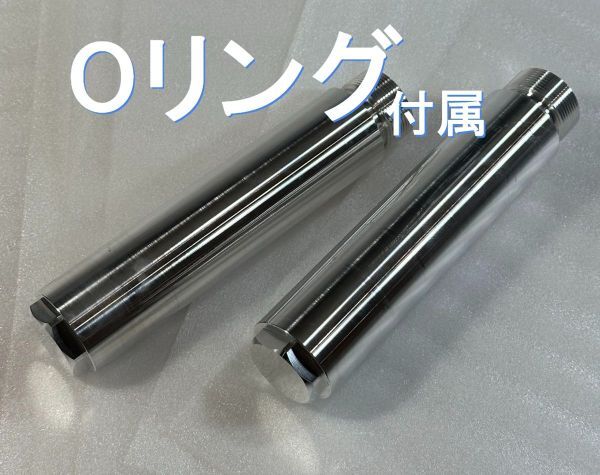 Yahoo!オークション -「フォークジョイント39」(ハーレーダビッドソン