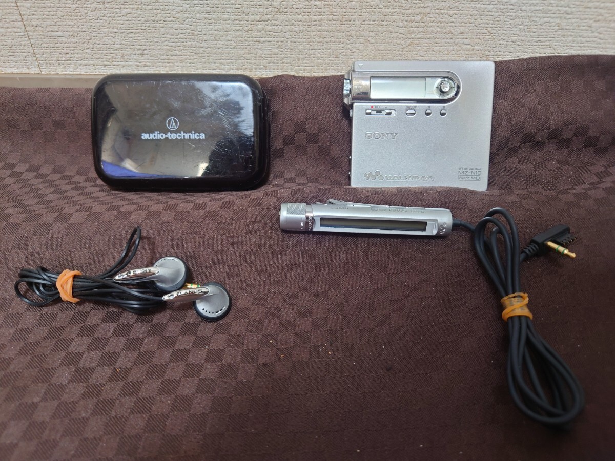 Yahoo!オークション -「sony mz-n10」の落札相場・落札価格