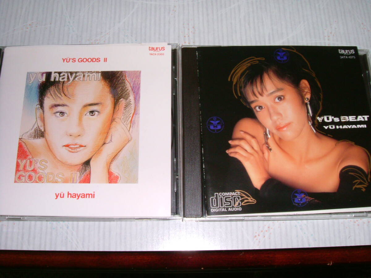 2026年最新】Yahoo!オークション -早見優cdの中古品・新品・未使用品一覧