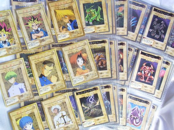 Yahoo!オークション -「遊戯王 バンダイ コンプ」の落札相場・落札価格