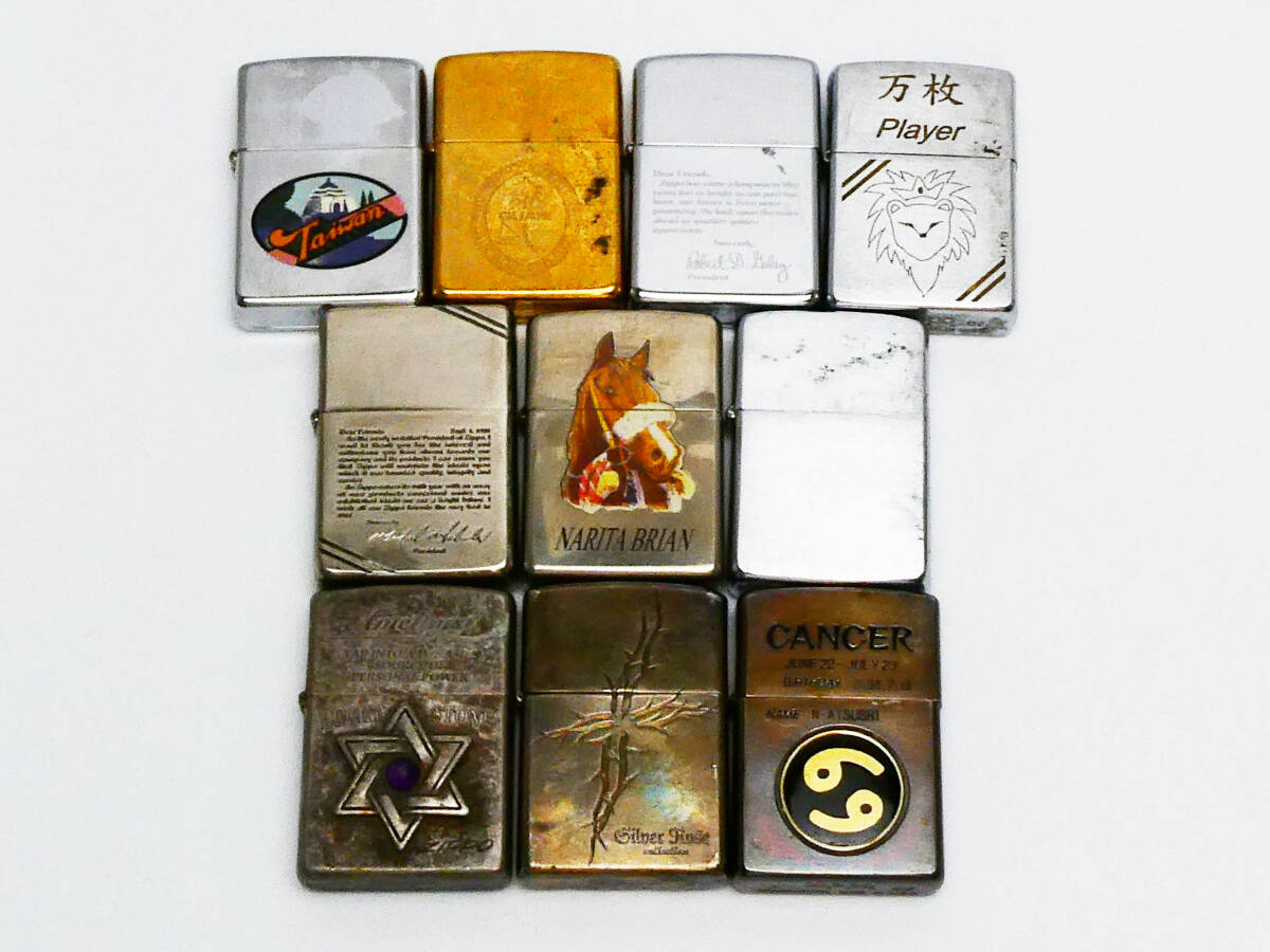 Yahoo!オークション -「silver-rose」の落札相場・落札価格