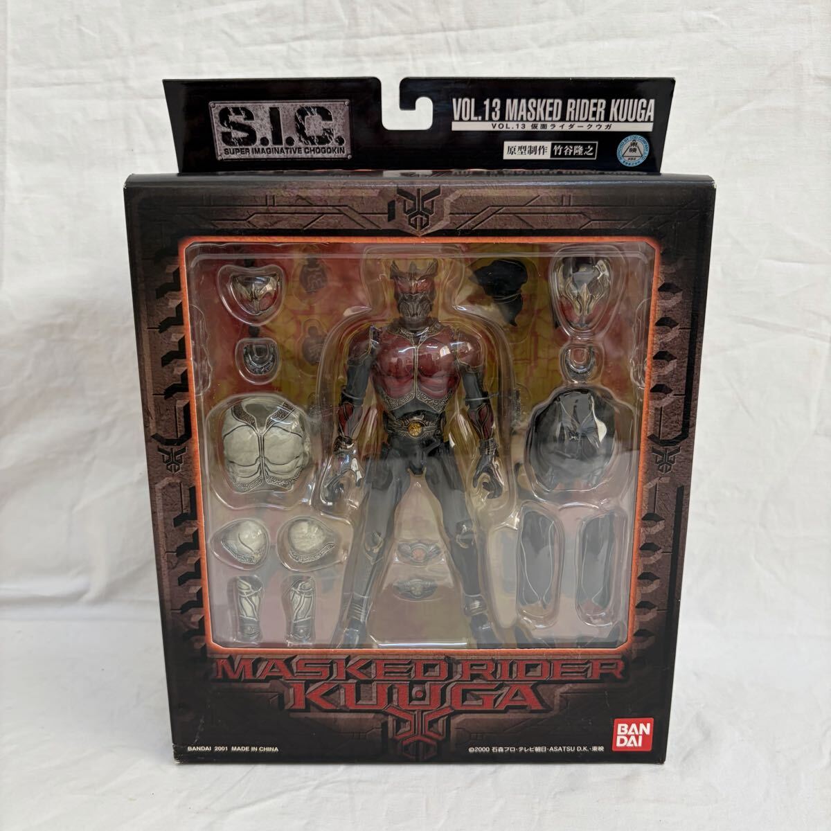 Yahoo!オークション -「s.i.c. vol.13 仮面ライダークウガ」の落札相場