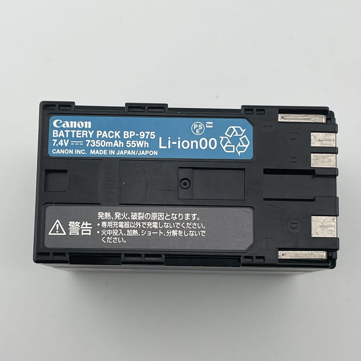 Yahoo!オークション -「eos c300」の落札相場・落札価格