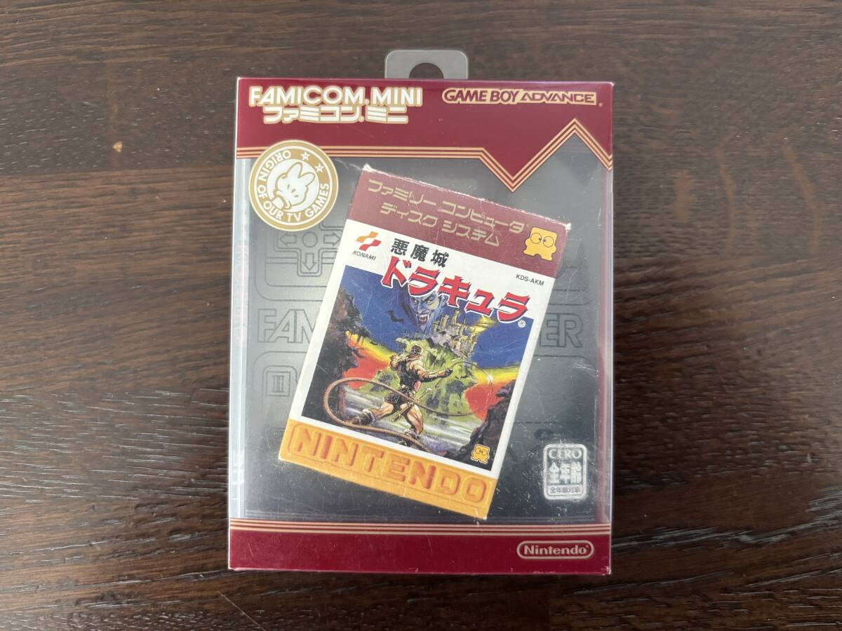 Yahoo!オークション -「ファミコンミニ 悪魔城ドラキュラ」の落札相場