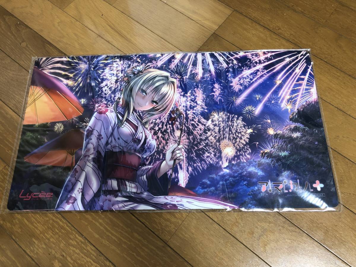 2026年最新】Yahoo!オークション -アマカノ プレイマットの中古品