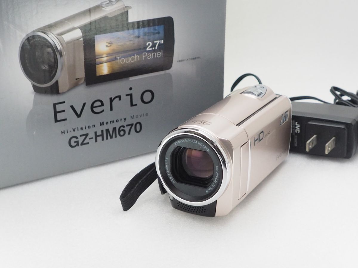 2026年最新】Yahoo!オークション -everio gz-hmの中古品・新品・未使用