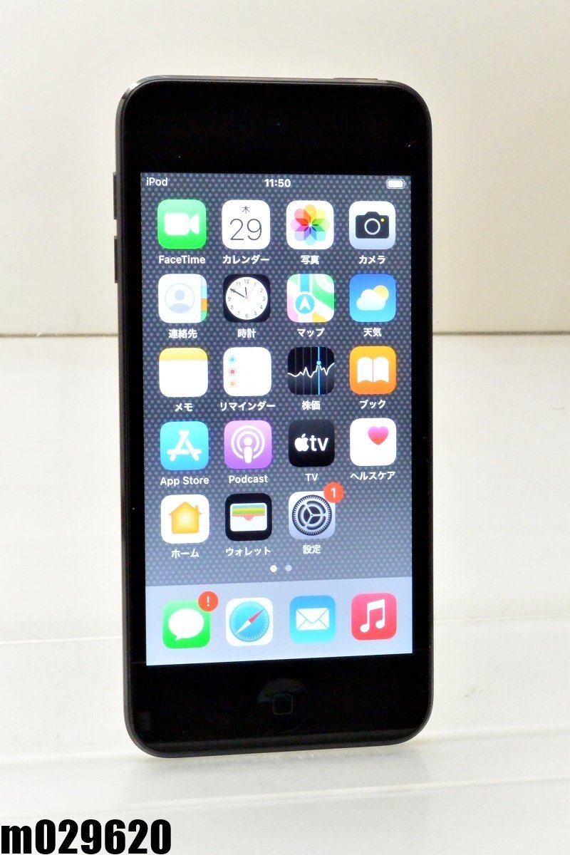 Apple iPod touch 第7世代 [128GB] オークション比較 - 価格.com