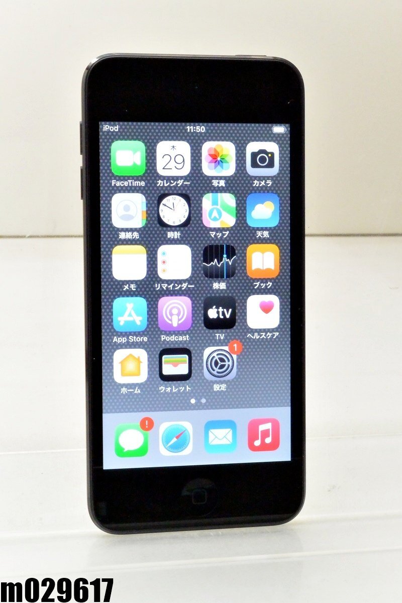 Apple iPod touch 第7世代 [128GB] オークション比較 - 価格.com