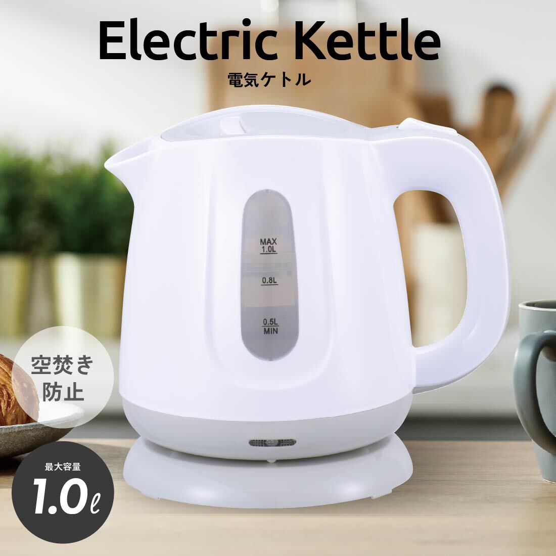 Yahoo!オークション -「昭和レトロ(toshiba」(電気ポット) (キッチン