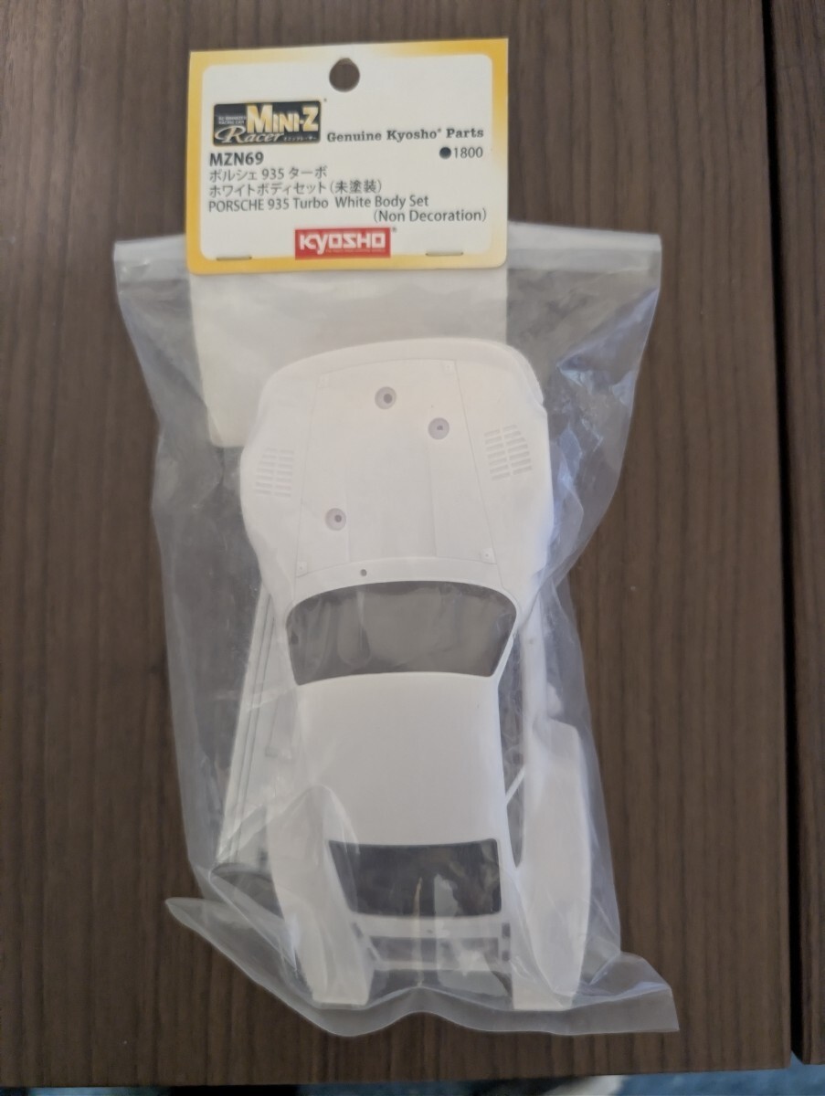 Yahoo!オークション -「ミニッツ ポルシェ935ターボ」の落札相場・落札価格