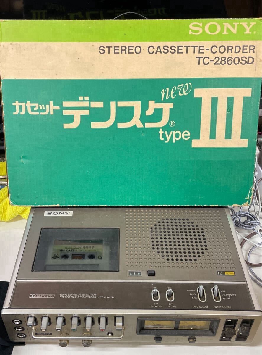 Yahoo!オークション -「tc-2860sd」の落札相場・落札価格