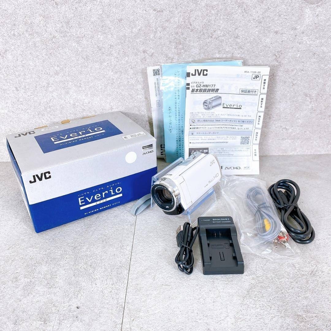 2026年最新】Yahoo!オークション -gz-hm177の中古品・新品・未使用品一覧