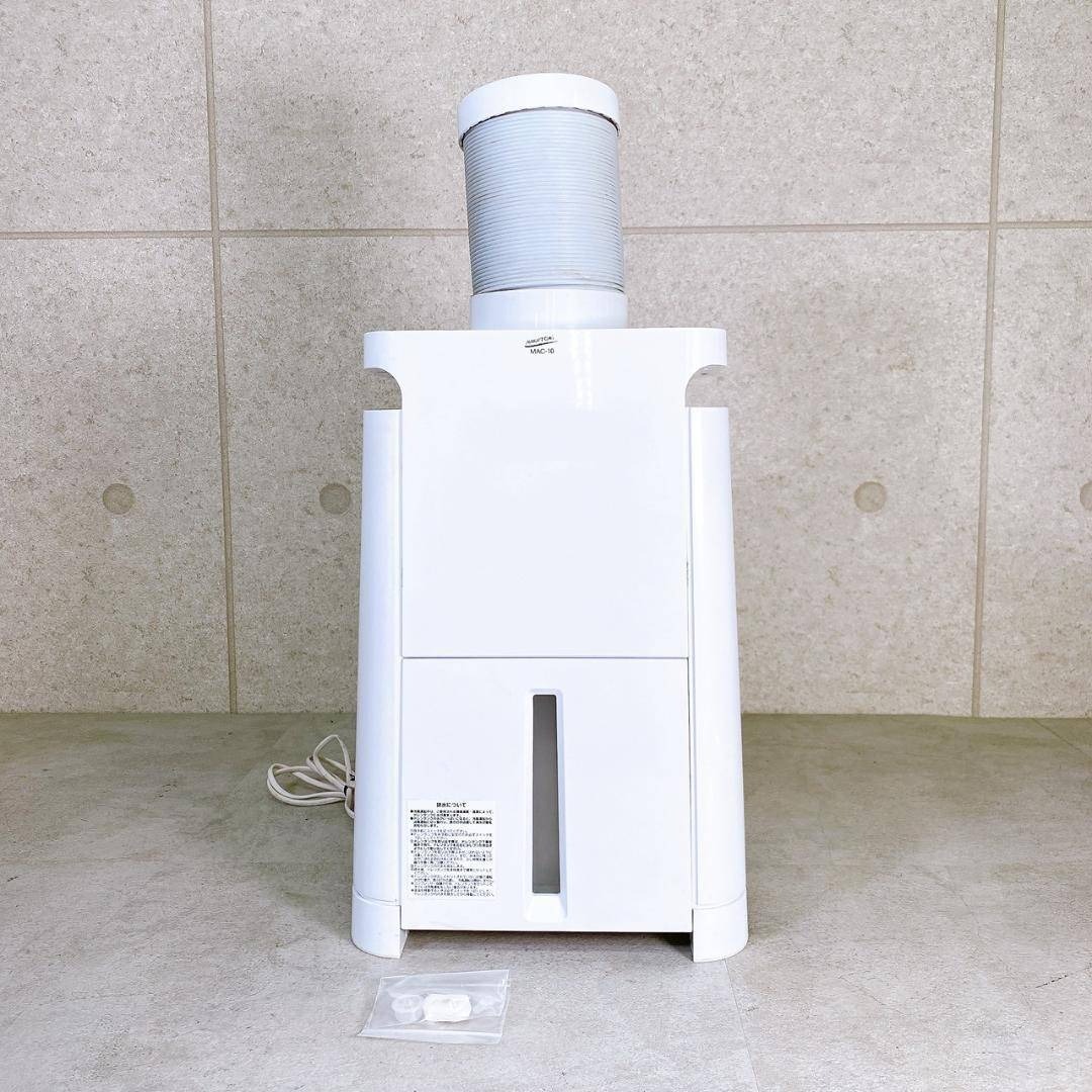 2026年最新】Yahoo!オークション -mac-10 ナカトミの中古品・新品・未